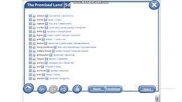 Excel 9 Module 5 Vocabulary p149 5d
