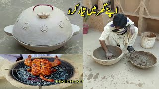 DIY Mud Grill Pot|Build a Clay Oven in Your Garden|How to grill Stuffed|BBQ Grill|Steam Pot|village
