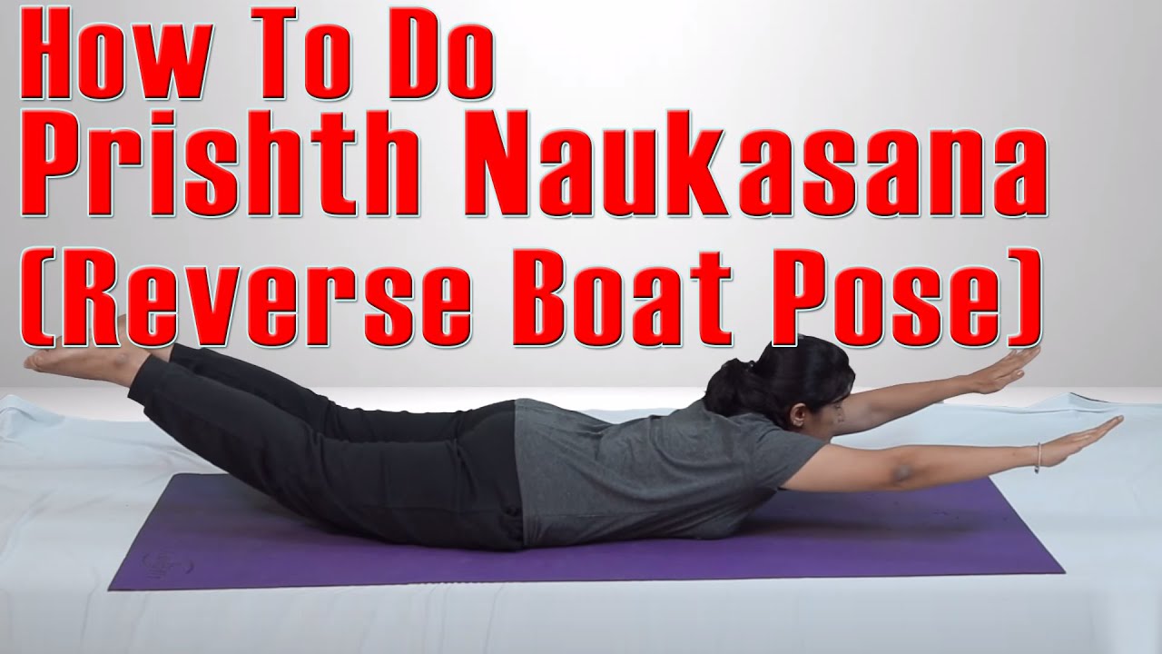 Boat Pose for Core Strength and Balance – Human Kinetics