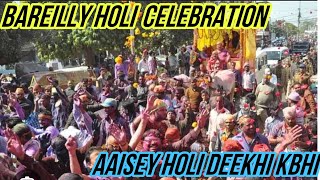 Bareilly holi celebration 2024 | Aaisey holi deekhi kbhi | Riderzone 750