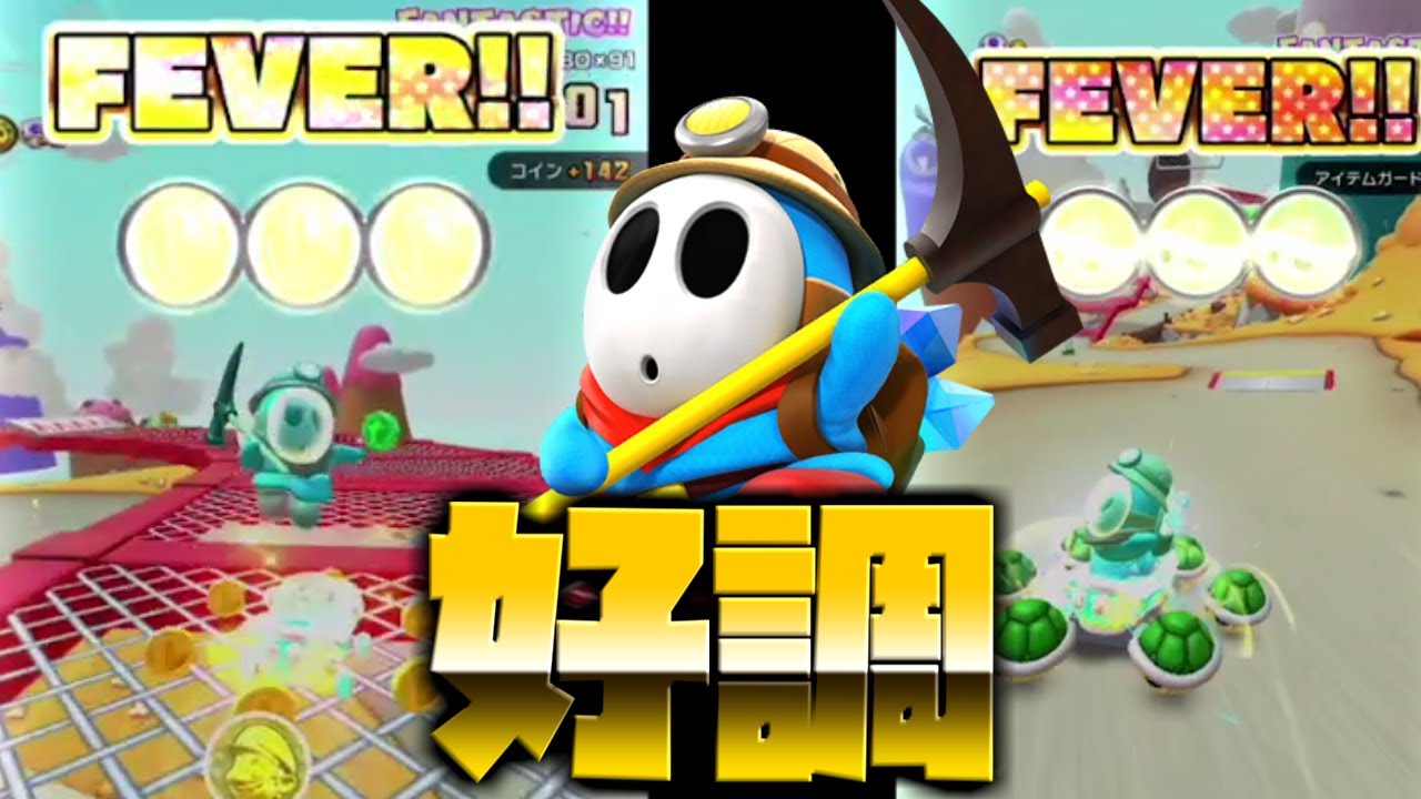 マリオカートツアー】ヨッシーランドを青ヘイホーで挑戦！ラッキー7を