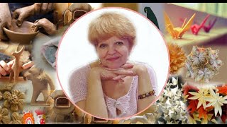 Вводный урок. Основные (базовые) формы в технике ОРИГАМИ!