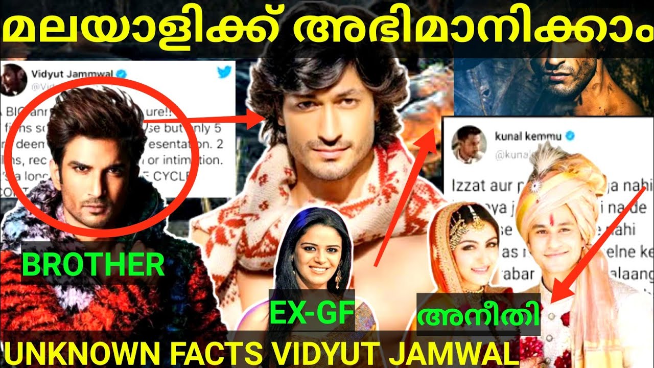 Unknown Facts about VIDYUT JAMWAL | INDIA'S BEST ACTION HERO | BIOGRAPHY | Malayalam | Sharp Talks