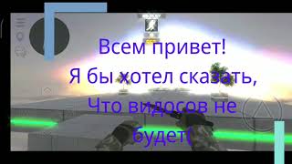 Видео не будетᕕ(ಥʖ̯ಥ)ᕗ