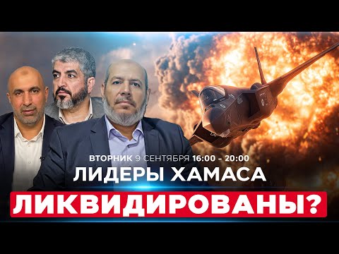 YouTube видео