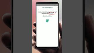 Whatsapp two step verification forgot password | How to reset two step verification code in whatsap screenshot 3