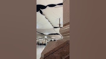 سورة الليل من اية ١١ الى اية ٢١