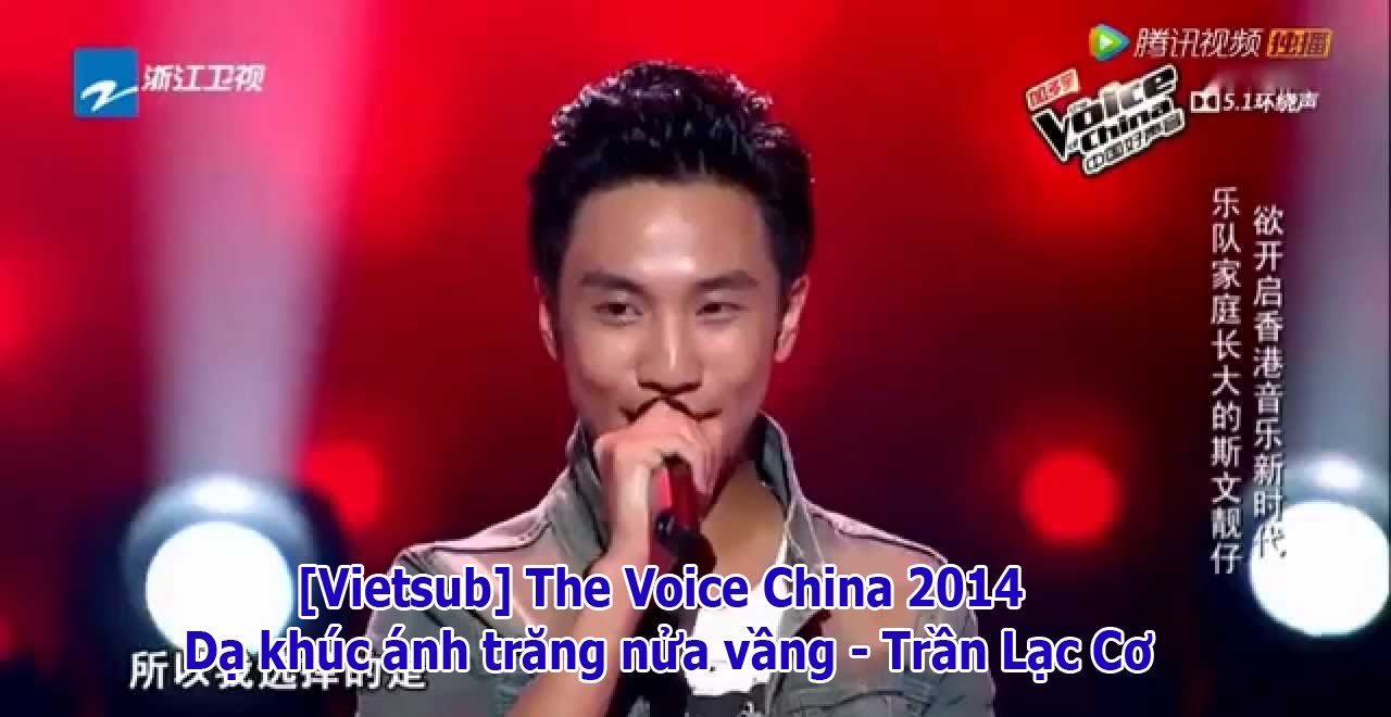 [Vietsub] Dạ khúc ánh trăng nửa vầng - Trần Lạc Cơ