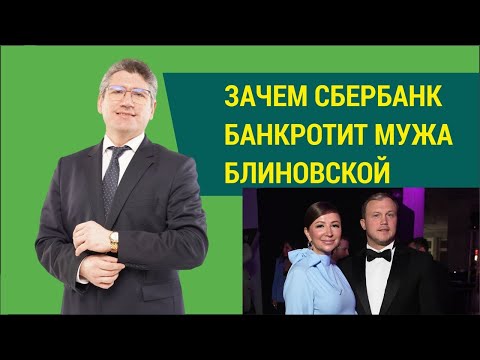 Почему кредиторы и должники соревнуются в скорости подачи заявления о банкротстве?