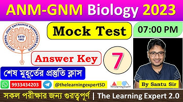 ANM GNM Biology Mock Test - 7 ANSWER KEY | ANM GNM Mock Test 2023 | anm gnm full mock test 2023 |