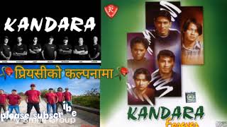 Priyasi ko kappanama / kandara Band /Bibek Shrestha /new nepali pop song/nepali superhit song
