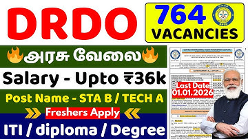 764 Group B & C Posts | DRDO CEPTAM 11 Notification 2025 | STA B / TECH A Posts | jobs tamizha