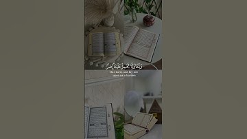 (لاَ يُكَلِّفُ اللّهُ نَفْساً إِلاَّ وُسْعَهَا ) بصوت الشيخ #راشد_الأركاني#سورة_البقرة