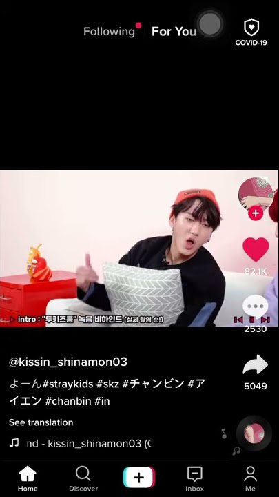 changbin’s YOOOOOH ringtone (ft. Jeongin)  NOT MINE