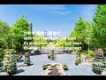 翼を拡げて~open your heart~ 舘ひろし              映画 あぶない刑事 ED