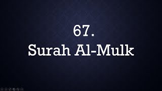 Surah Mulk english translation with transliteration #Allah #Quran #muhammad #islam #jannah Surah Mulk english translation with transliteration #Allah #Quran #muhammad #islam #jannah