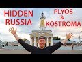 HIDDEN RUSSIA - GOLDEN RING PLYOS & KOSTROMA