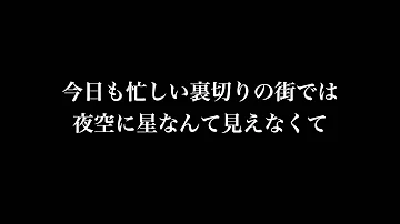 تحميل アンフェア ワールド 歌詞 تحميل アンフェア ワールド 歌詞
