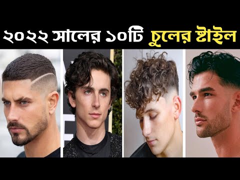 ভিডিও: 2022 সালের 9টি সেরা ডেট্রয়েট হোটেল