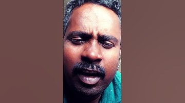 வெளியூர் போயிருந்தா கடுதாசி போடலாண்டி song