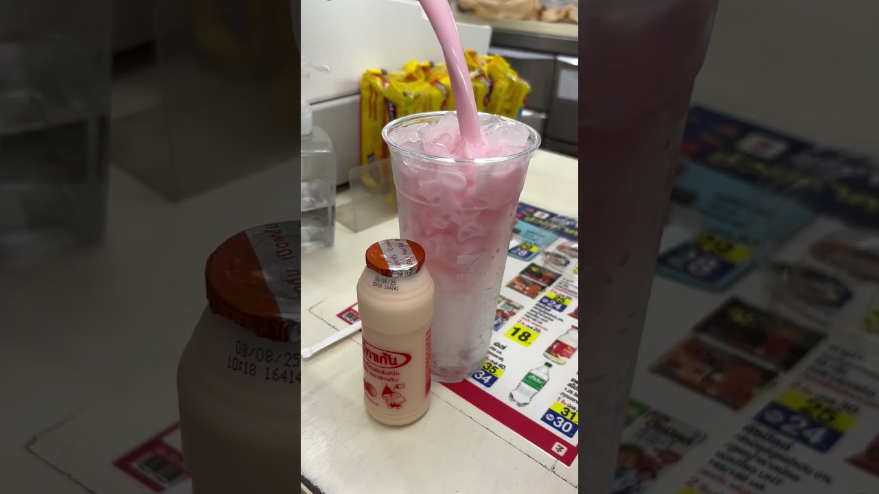 Betagen Light Strawberry Orange Milk Convenientstore