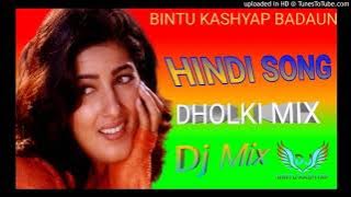 Aai Bo woh Kaata Dj Remix Jaan Movie Song Dj Bintu Kashyap Dj Rupendra
