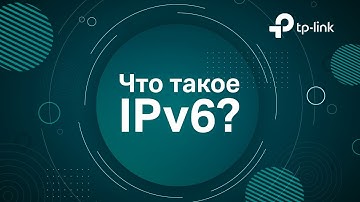 Рассказываем, что такое IPv6