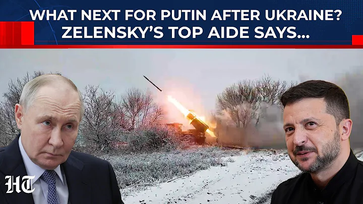 Putin’s Post-Ukraine War Plans Exposed By Zelensky Spy Chief; ‘Everything Points West...’ | Russia