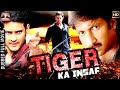 Tiger ka Insaaf l 2016 l South Indian Movie Dubbed Hindi HD Full Movie