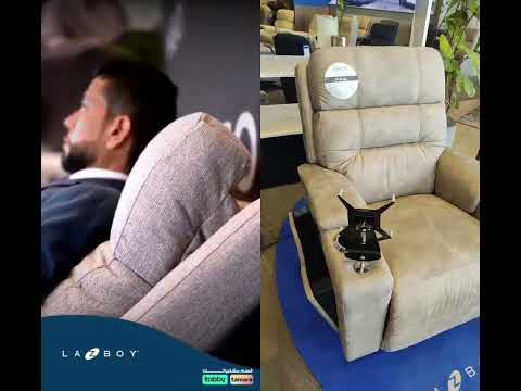 كرسي ليزي بوي الأحدث والأفضل مزايا