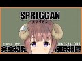 https://youtu.be/uZyyK2eF0Ng