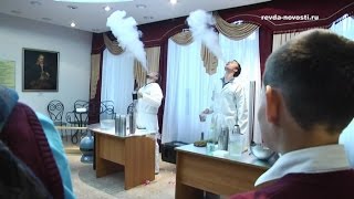 Физика невозможного и улица Спортивная. В Ревде "Демидов-центр" проводит необычные уроки для детей Физика невозможного и улица Спортивная. В Ревде "Демидов-центр" проводит необычные уроки для детей