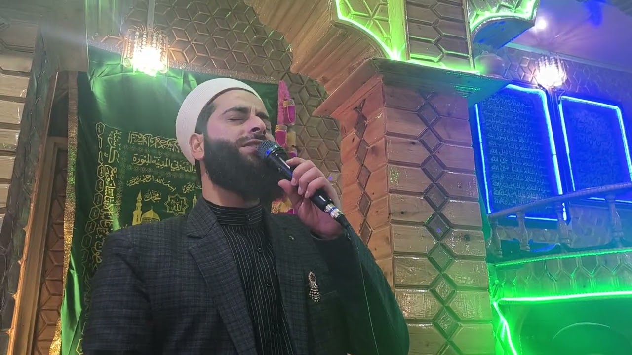 ڈاکٹر تجمل قادری آثار شریف حضرت بل سیر ھمدان