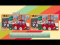 SEMEJANZAS Y DIFERENCIAS:2°B