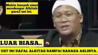 AMAZING, THIS UST HAS MEMORIZED THE BIBLE INTO ITS ORIGINAL LANGUAGE.. SEE THE ENDING!?