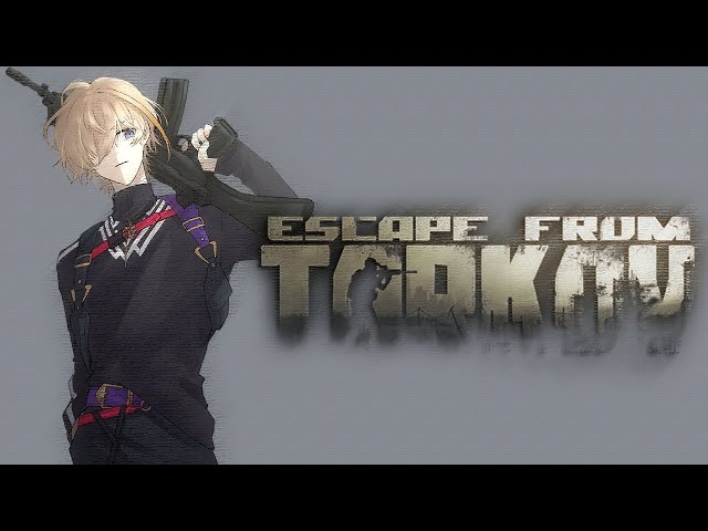 【タルコフ】Lv27～　2023年の振り返りしながら【にじさんじ/風楽奏斗】のサムネイル
