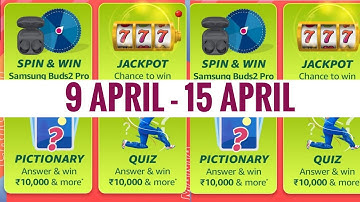 Amazon Weekly Cricket Mania Quiz Answers Today | Amazon Quiz Today | 9 April 2023