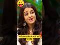 Vakil Kale Rang Ka Kot Kyon Pahnte Hain । Indian Idol _Comedy_Performance ।😃 #indianidol15#short #yt
