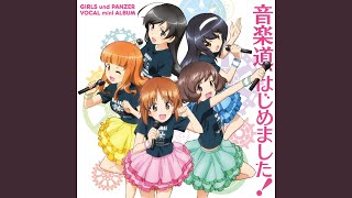 Choucho 眠れる本能 歌詞 動画視聴 歌ネット