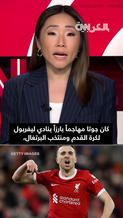  ..        
 - نشر قبل 8 دقيقة
