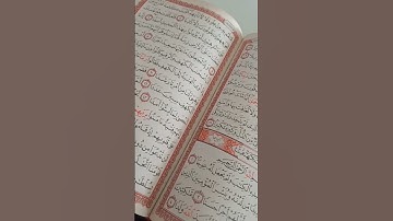 سورة الكهف بصوت جميل جدا تقشعر له الأبدان حالات واتس اب دينية قران كريم