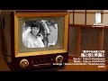 海と空と笑顔と / Ikue Sakakibara