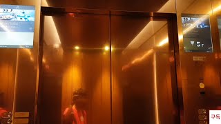 [ LCD 고급옵션 GPR ] 서울 강남 그랜드 인터컨티넨탈 서울 파르나스 오티스 엘리베이터 탑사기