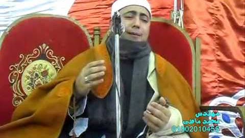 أجمل ماغرد بة القارئ المهندس/بلال عبدالحميدغازى بأداءجميل سورة الشورى كفر الفولة طلخا2015/2/11