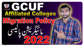 GCUF migration Policy for Affiliated Colleges | Kya Ham Migraation Krwa Sakty Hain GCUF Affiliated