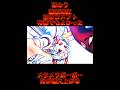 ノーマルのとこ案くれ　#東方 #東方project #shortvideo #shorts