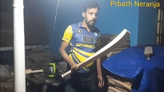 How We Make Original Sri Lankan Tape Ball bat from Scratch