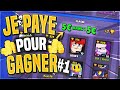 Je PAYE pour GAGNER (ça marche pas trop...) - BRAWL STARS FR