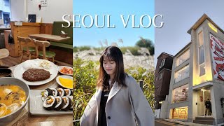 🇰🇷 korea vlog • my must visit 맛집, haneul park in autumn, hongdae shopping & street food 🍽🍢🌾 by ivy peevee 477 views 1 year ago 11 minutes, 46 seconds