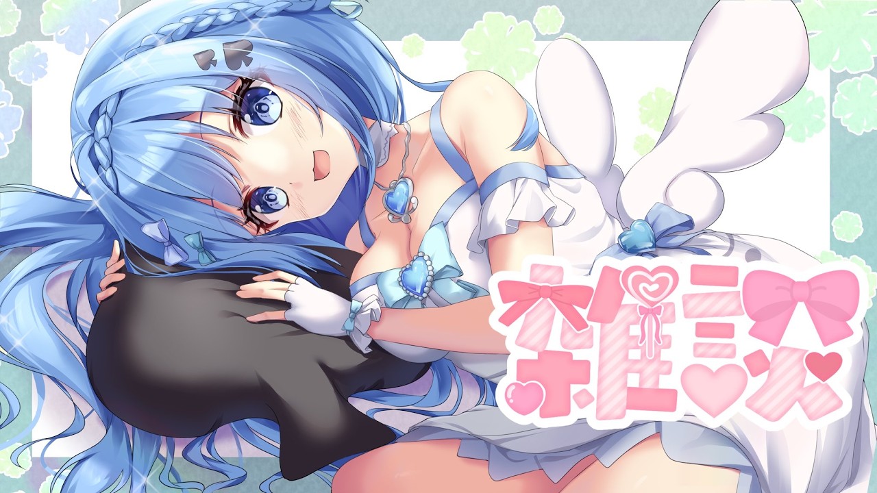 【同時配信】どんなキミも受け入れられるVtuber💙♠️#個人勢vtuber #talking #心羽ろに